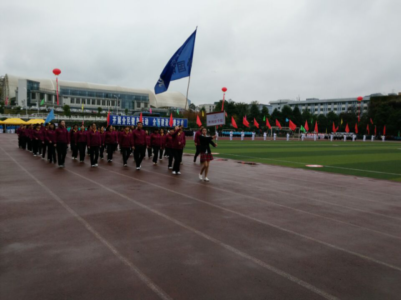 kaiyun开云官方方阵经过主席台
